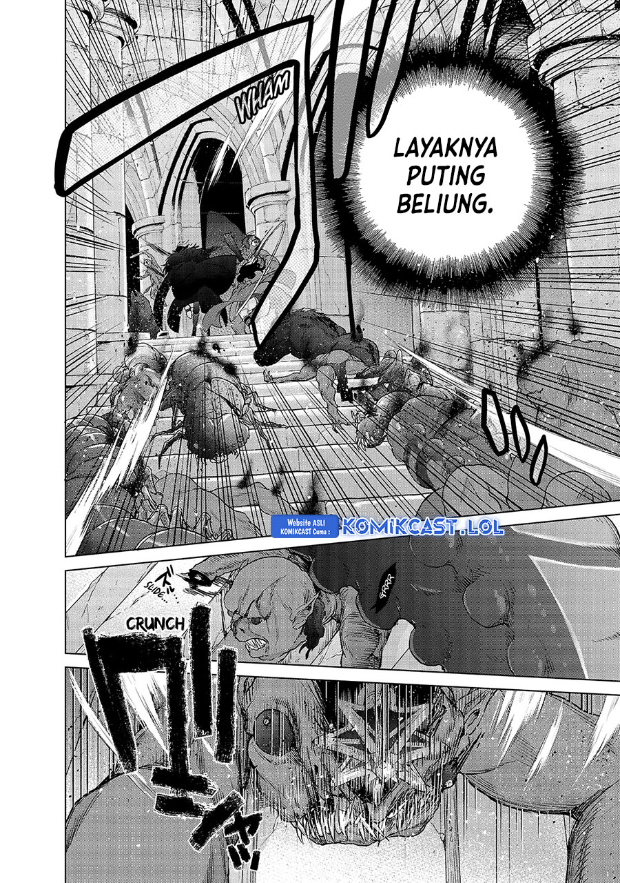 Saihate no Paladin Chapter 51 Gambar 7